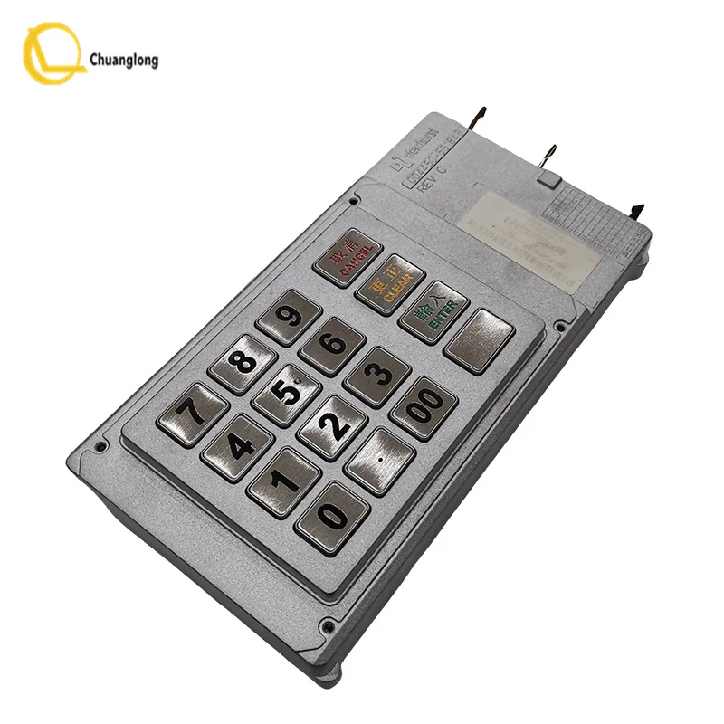 Factory Price NCR 445-0746733 ATM Machine parts NCR EEP Keyboard 4450746733