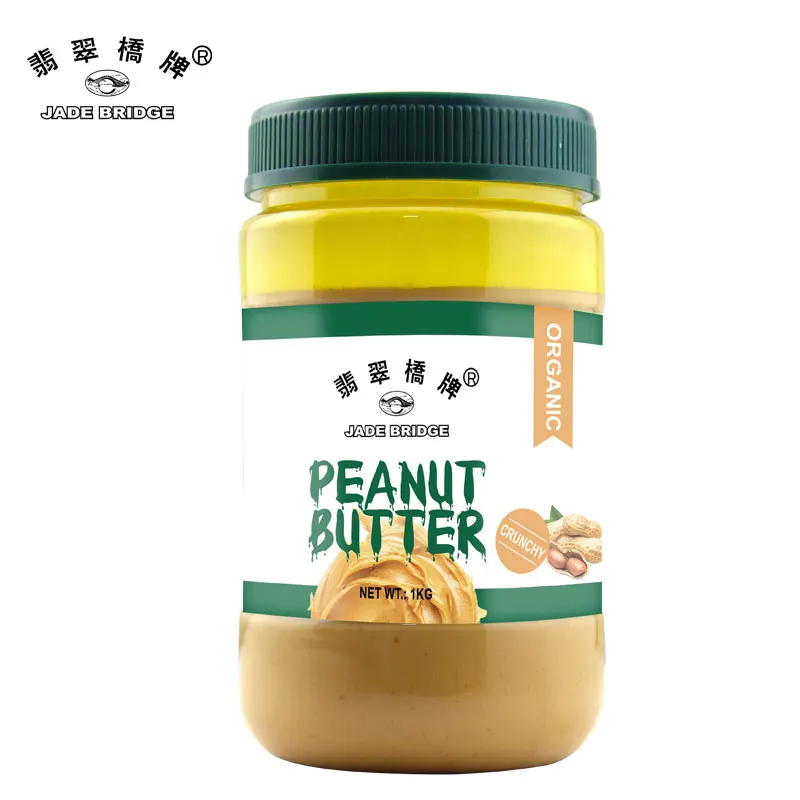 Арахисовая паста для супермаркета 510 г