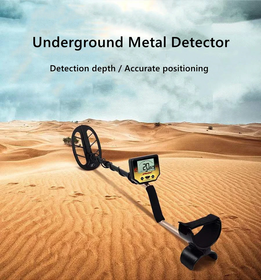 Detector of metal underground metal detector metal gold detector