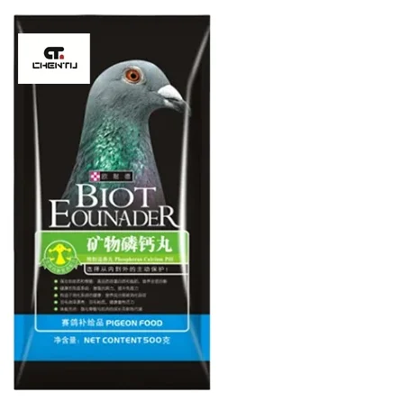 racing pigeon feeder bird pigeon growth promoter for poultry feed additives
