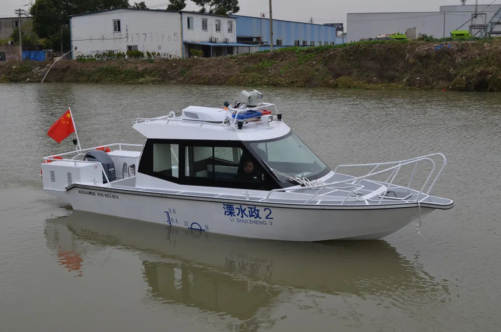 Full cabin 7.5M Passenger High Speed Fishing 5083 Welded Aluminium Boat For Sales