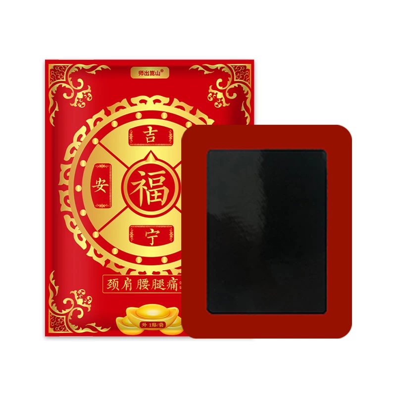 Self-heating Sticker Skin care Source of goods Neck, shoulder, waist, and leg pain OEM processing supply