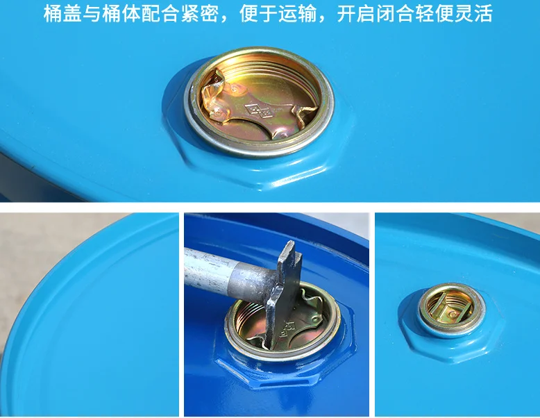 Unbeatable price 200 Liters Empty Steel Oil Barrel For Sale