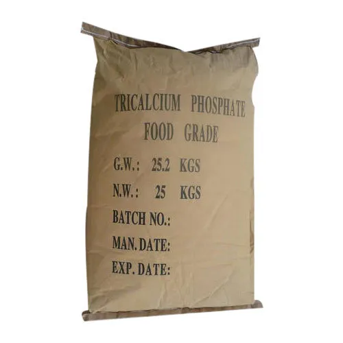 Tricalcium Phosphate TCP Food Grade Additive CAS 7758-87-4 High Purity FCC Standard