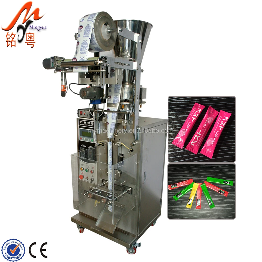 Guangdong supplier food application used sachet pack coca seeds rice packaging automatic bagging machine for sugar salt peanut
