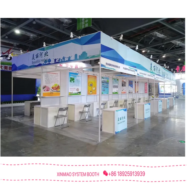 Durable and strong display stand 3x3,aluminum modular shell scheme booth,tradeshow booth 10x10