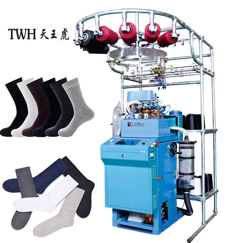 Автоматическая компьютеризированная машина для вязания носков
