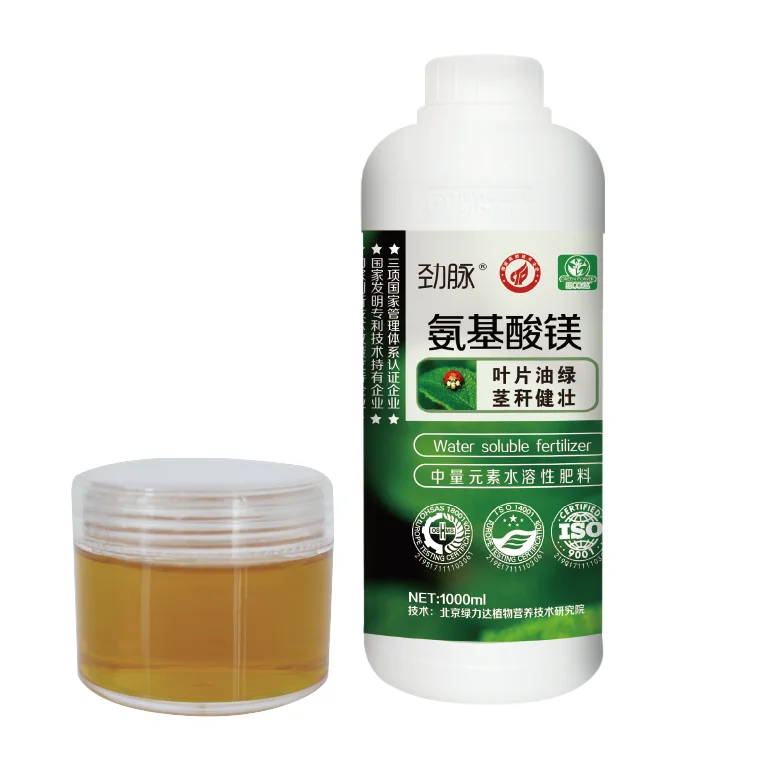 Amino Acid Chelated Liquid Calcium Boron Deficiency Corrector For Fruit