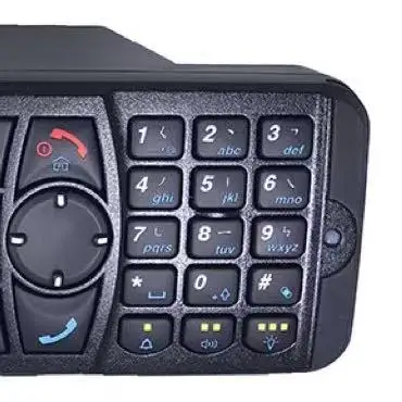 High quality receive sensitive mobile Transceivers MTM5200 on-board units vehicle mounted station