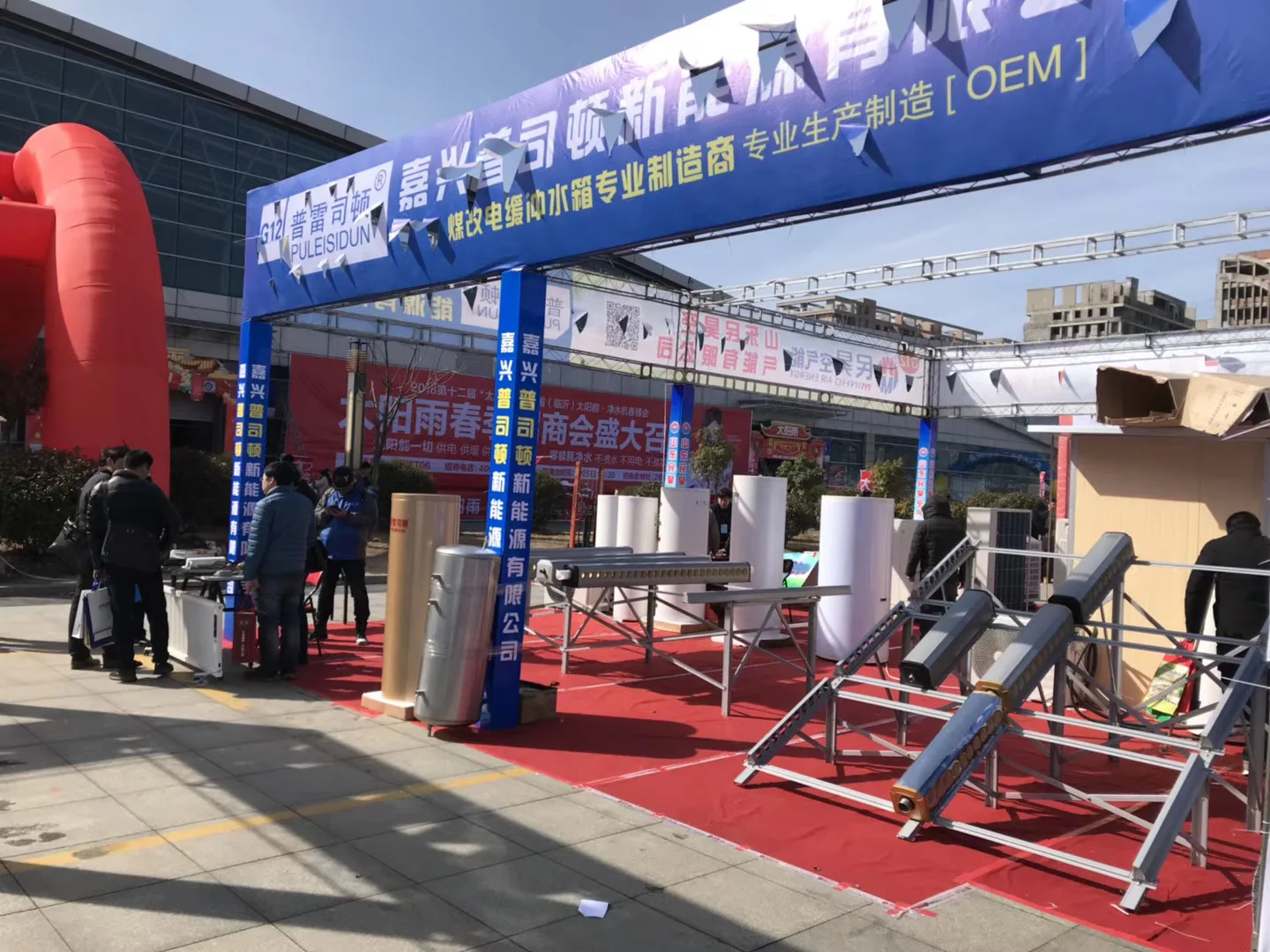 ODM OEM Supplier Hot 100L 200L compact pressurized residential Cheap 5-6 people solar water heater