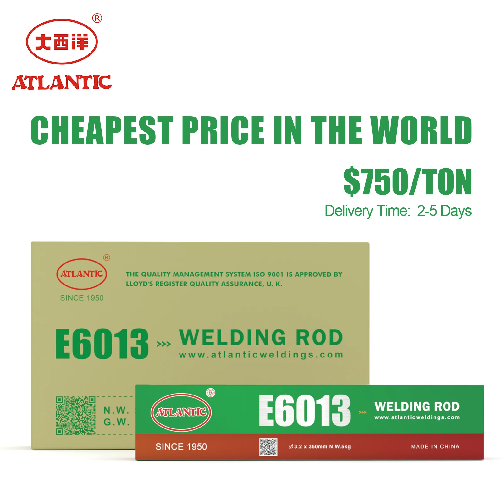 ATLANTIC Brand Most Popular Welding Electrodes Welding Materials  African Market AWS E6013