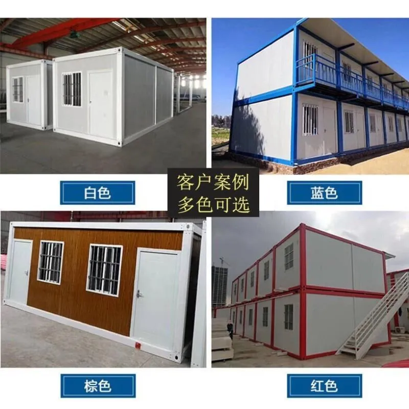 welded prefabricated house kits china luxury prefab homes shipping container houses with flat pack customized color