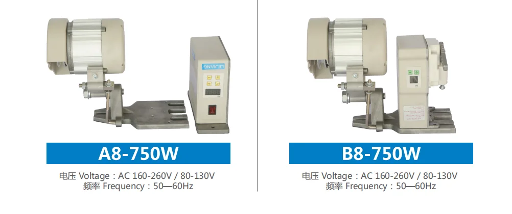 High efficiency Direct Drive Industrial Servo Motor For 1404 multi needles sewing machine