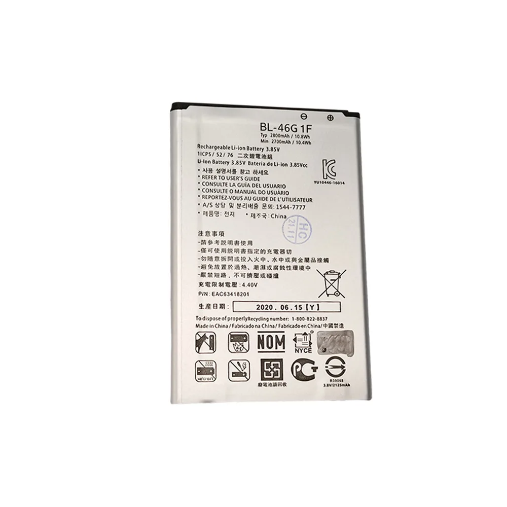 BL-46G1F For LG K10 Rechargeable Battery 2700mAh