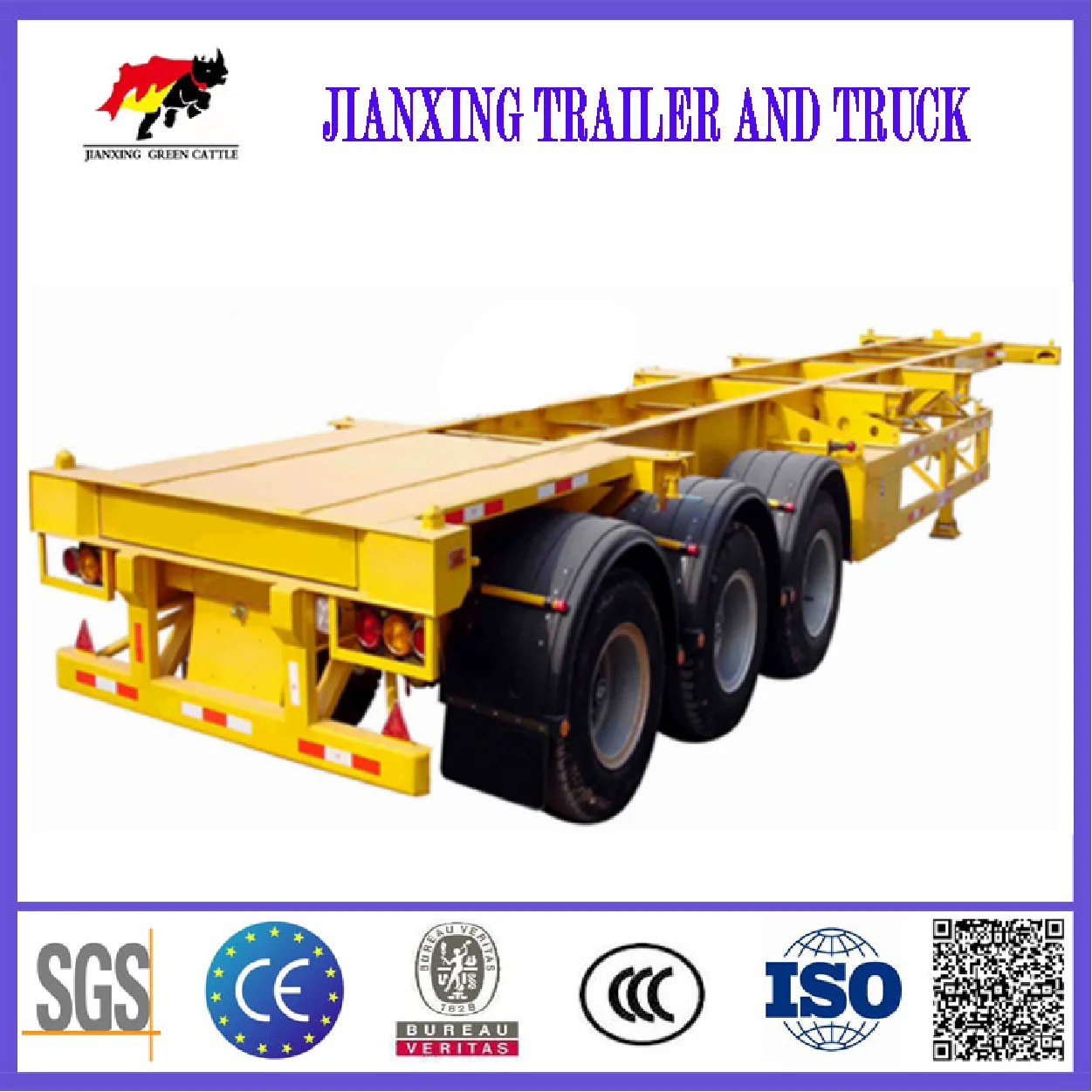 Industrial equipment heavy trailer  40 foot 20 foot 45 foot flat container truck transport semi-trailer