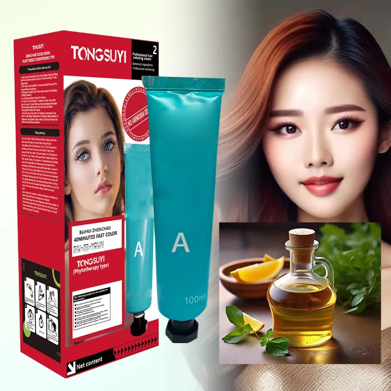 Color Shampoo is a specially formulated hair care product designed to maintain and enhance the vibrancy of color-treated hair. T