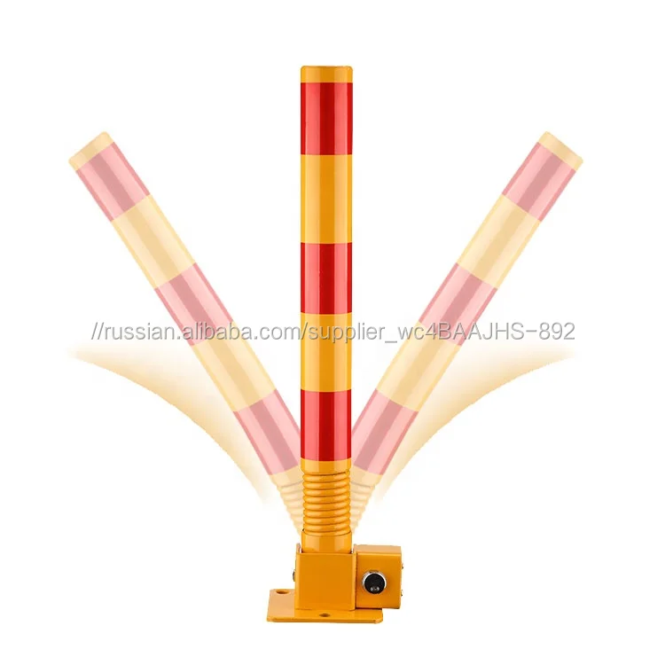 JB нержавеющая сталь Автостоянка автоматический замок использовать для общественных парковок и личных парковок, замок парковки/