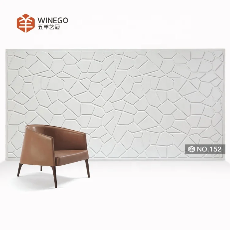 Classic Pattern Embossed Decorative Effects Painted 3D Wave MDF  Wall Panel for Interior Home and Office