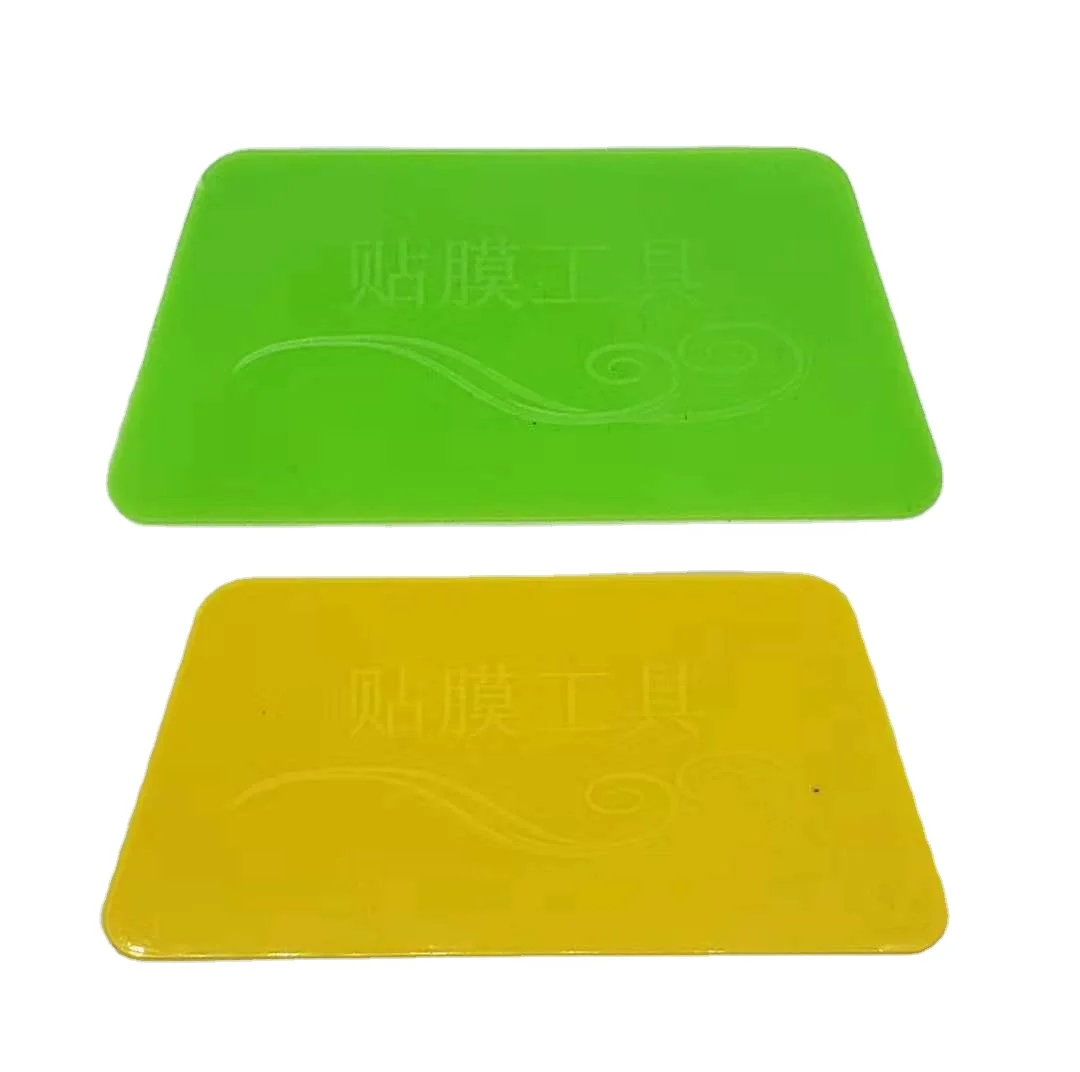 
PPF Car Wrap Applicator Tool Squeegee Vinyl Spatula Tool for Paint Protection Film 