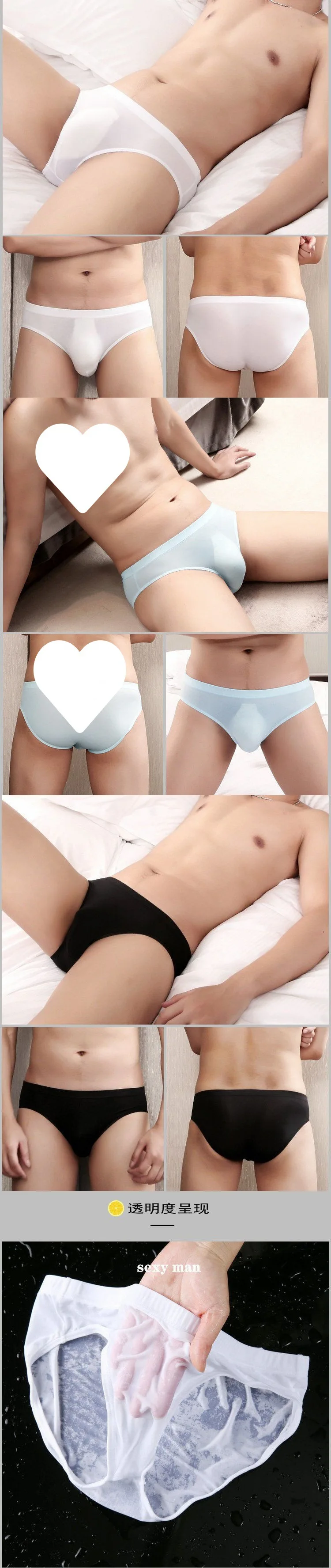 Men low waist quick dry mens boxer brief SMALL OEM ODM Custom logo breathable soft briefs