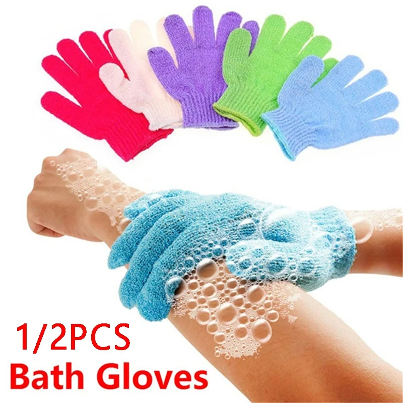 1/2PCS Removal Mitt Men and Women Exfoliating Bath Mitt Shower Bath Peeling Mitt