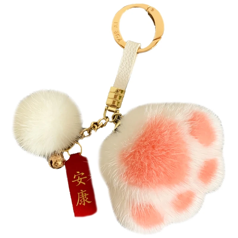 Wholesale Stuffed Soft Keychain