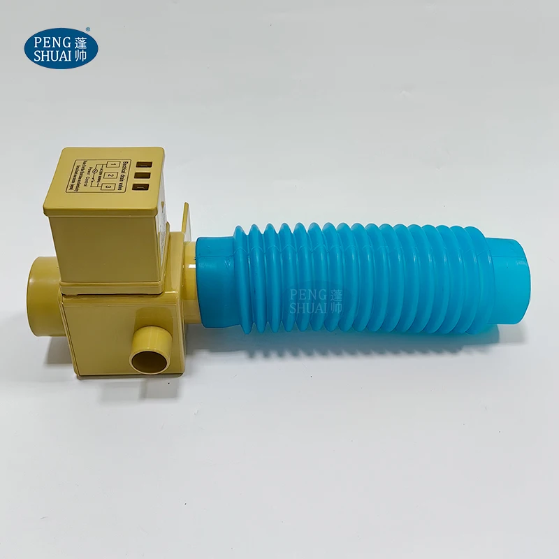 pengshuai2 inch 3 inch 1.5 inch industrial washing machine drain valve connecting pipe washing machine spare parts