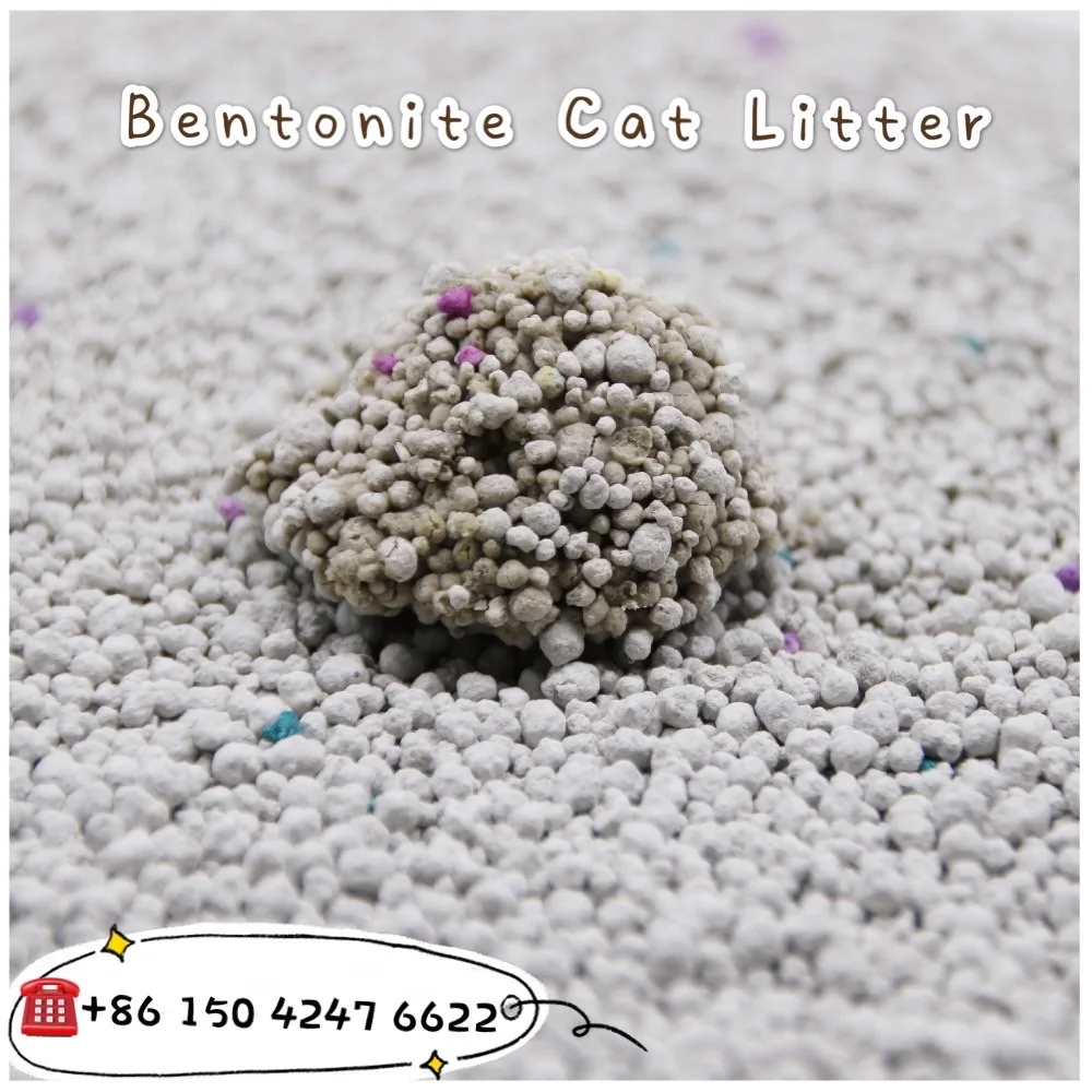 Тигровый питомец для домашних животных промывка кошачьих туалетов 10л