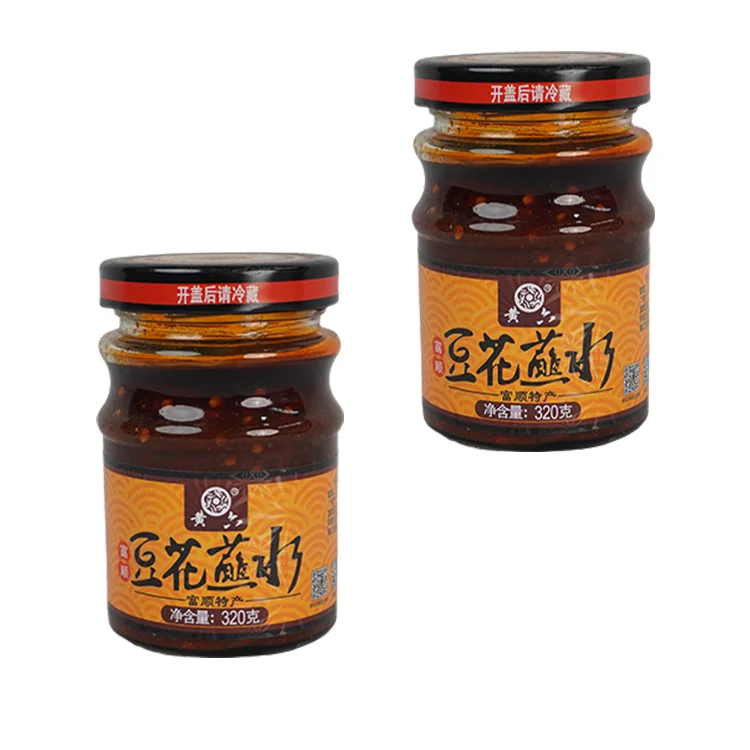 Chinese cooking paste chilli paste red chili sauce red hot chili sauce