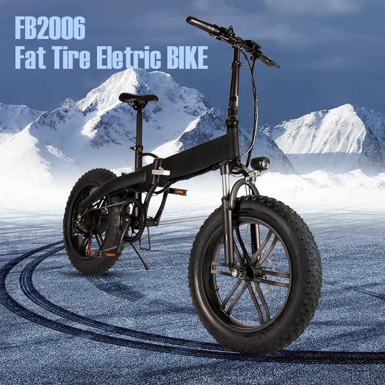 New ASKMY e206 Fat Tire Folding Bicycle  Electric Cycling For Man 350W  Brushless Motor EBike 3 Drive Mode Adult Electric Bike