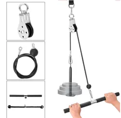 Home Gym Fitness DIY Pulley Cable Machine Attachment System Lifting Arm Hand Strength Training Equipment