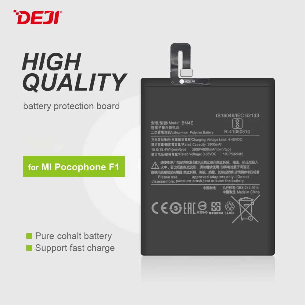 DEJI replacement battery for xiaomi poco f1 original 4000mah