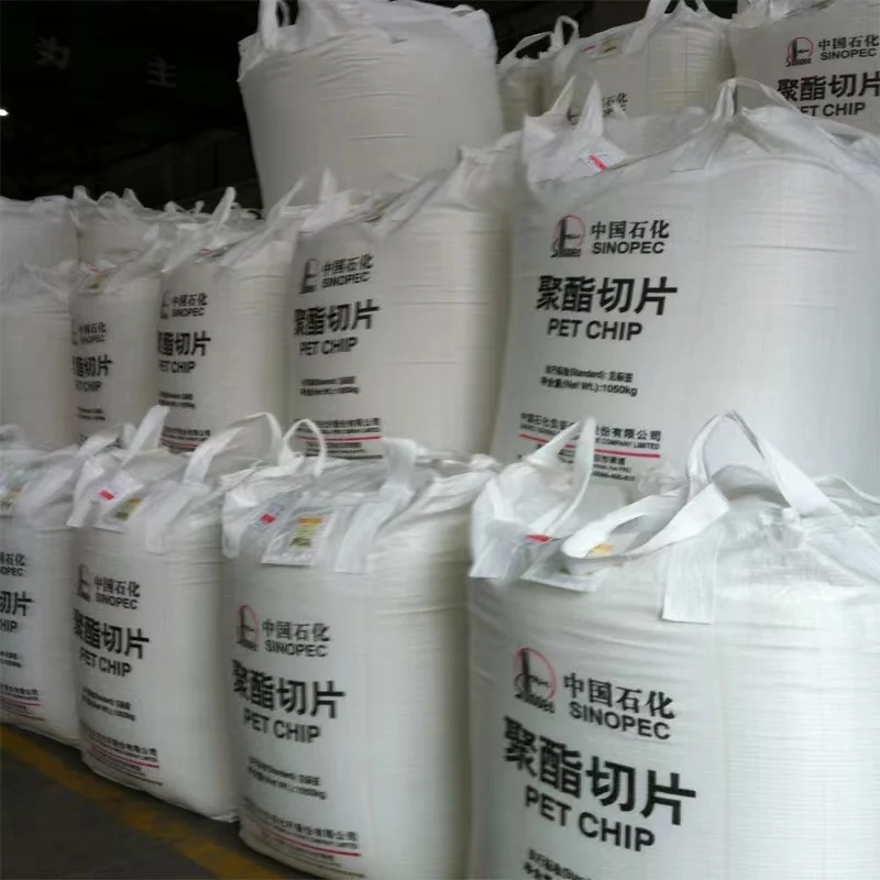 100% Virgin VI 6,9 VI 7,1 VI 6,4 Sinopec CO-PET смола для сырья с низкой температурой плавления 120