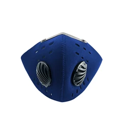 Лидер продаж, умная Спортивная маска