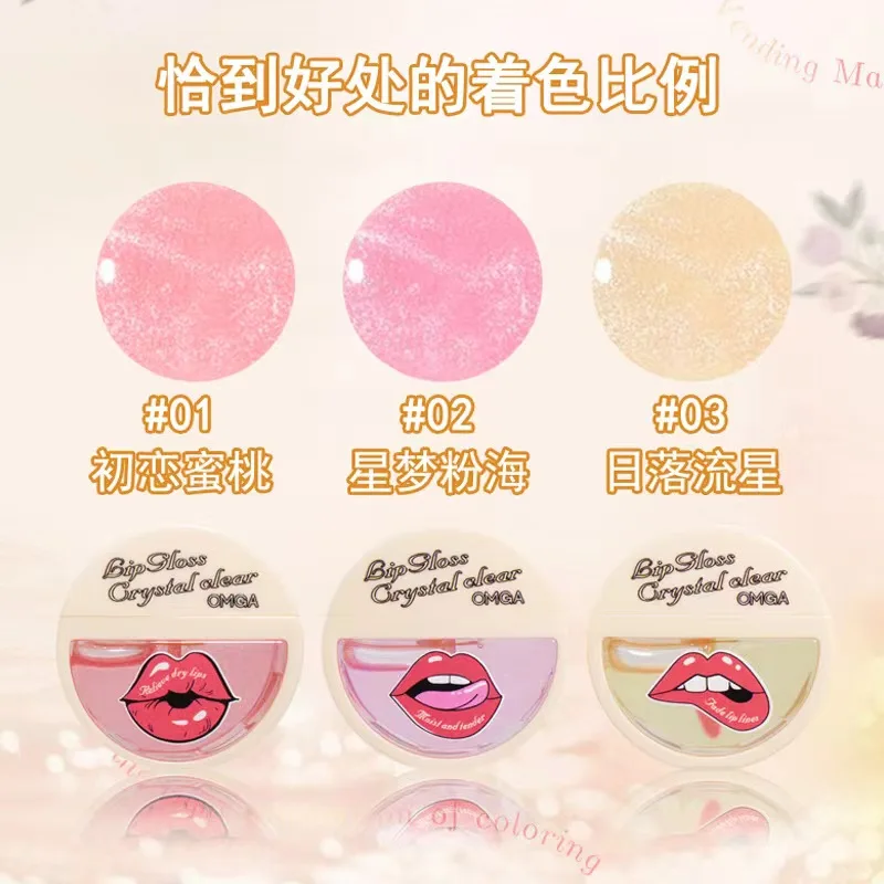 Wholesale OMGA Moisturizing  Lip Oil Hot Sale Moisturizing Lip Membrane  Hydrating Lip-shaped Vegan Waterproof Makeup