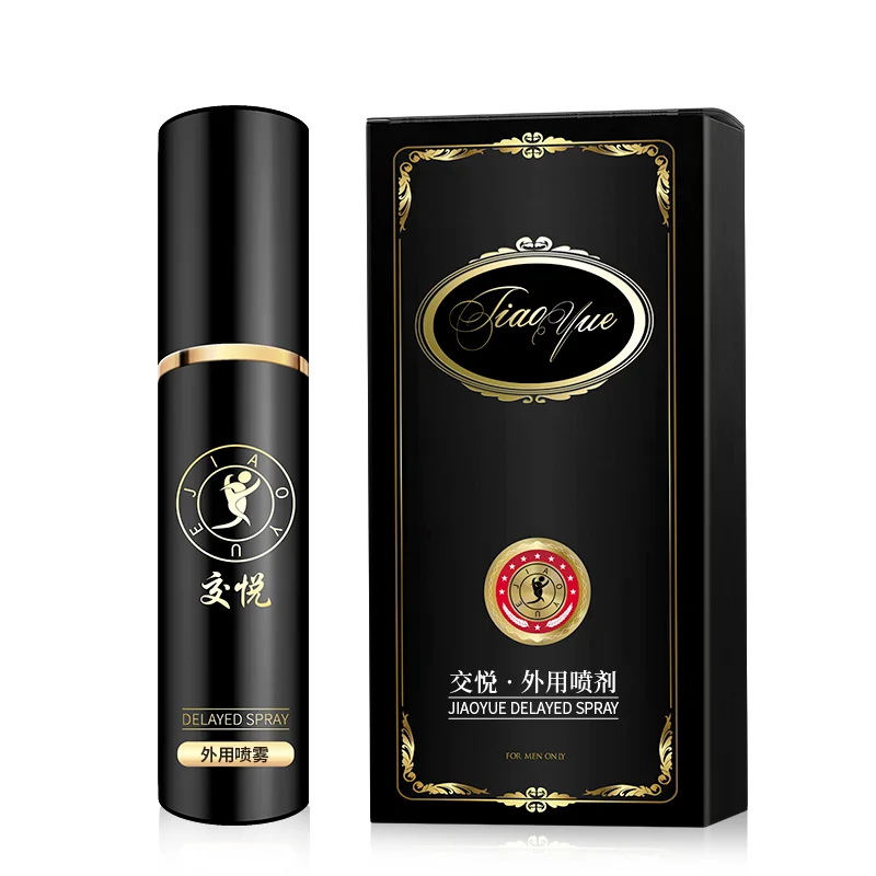 Man External Use Spray Xxl X Powerful Other Sex Products for Men Orgasm Liquid