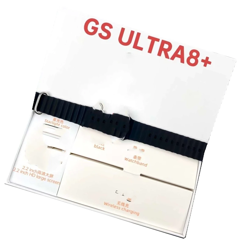 GS Ultra8+ Smart Watch Series 8 NFC Smartwatch BT Call Waterproof Wireless Charging Compass GS Ultra 8+ reloj inteligente