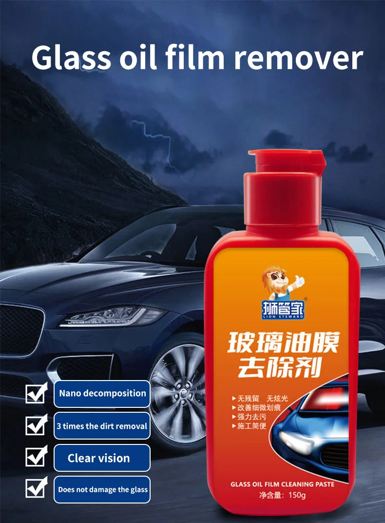 Glass Car Window Glasses Helmet Navigation Screens Cleaner Deep Cleaning Mirror Car Windshield Detergent Cleaning Liquid Spray