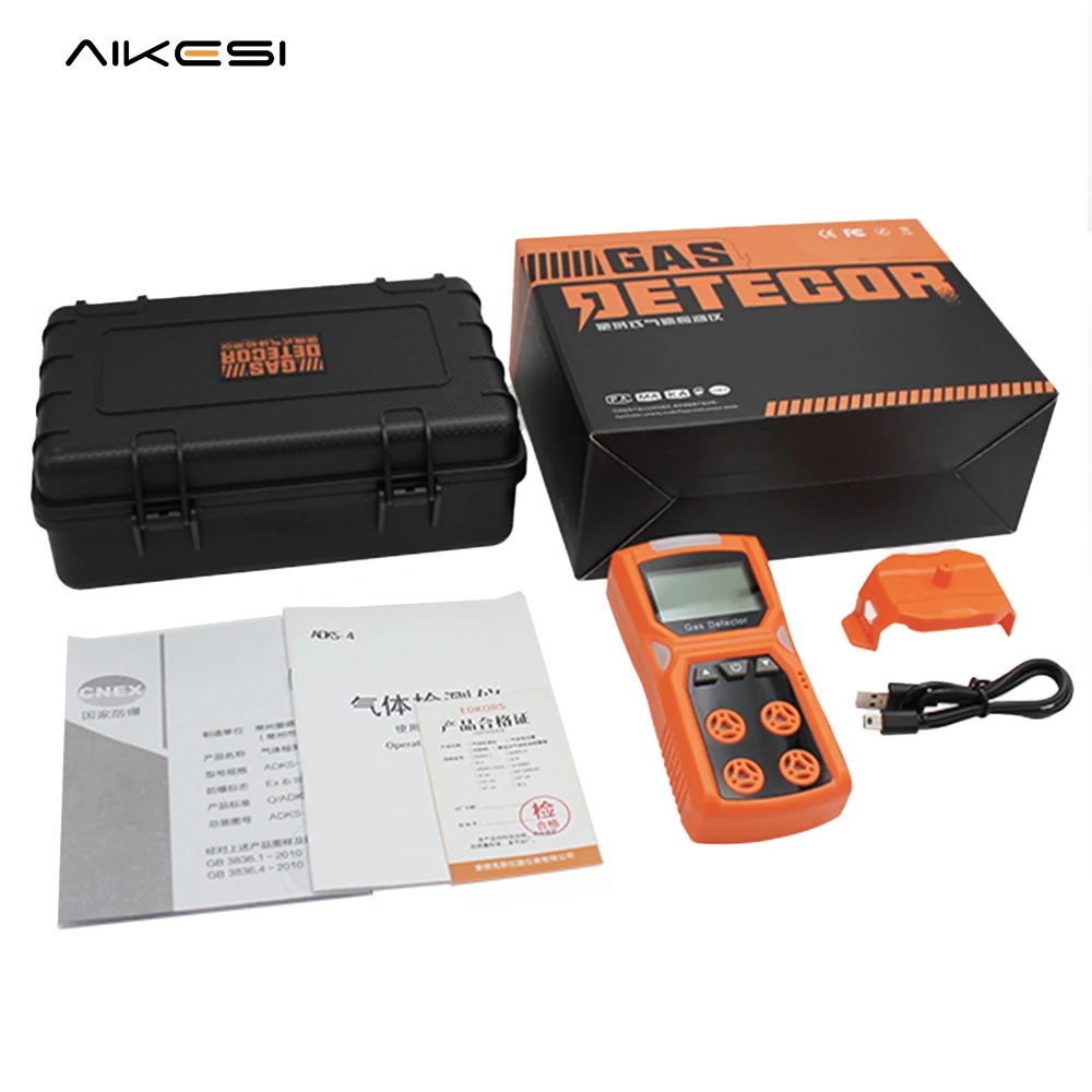 AIKESI ADKS-4 Handheld O2 CO H2S LEL Multi Gas Test Monitor Methane Propane Plug-In Portable gas Analyzer detector DDS sensor