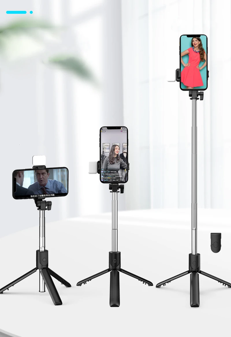 Mobile phone selfie stick with beauty light remote control adjustable folding multifunctional live desktop tripod