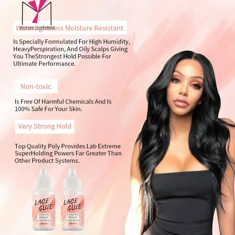 Custom Extreme Hold Waterproof Clear Lace Hair Wig Glue And Remover Adhesive Water Resistant Melting Spray Lace Glue Set
