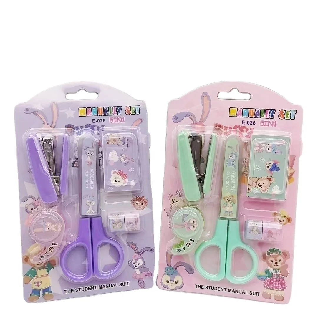 Детские подарки, набор канцелярских принадлежностей для студентов, Обучающие принадлежности, набор клеевых лент с ножницами и степлером