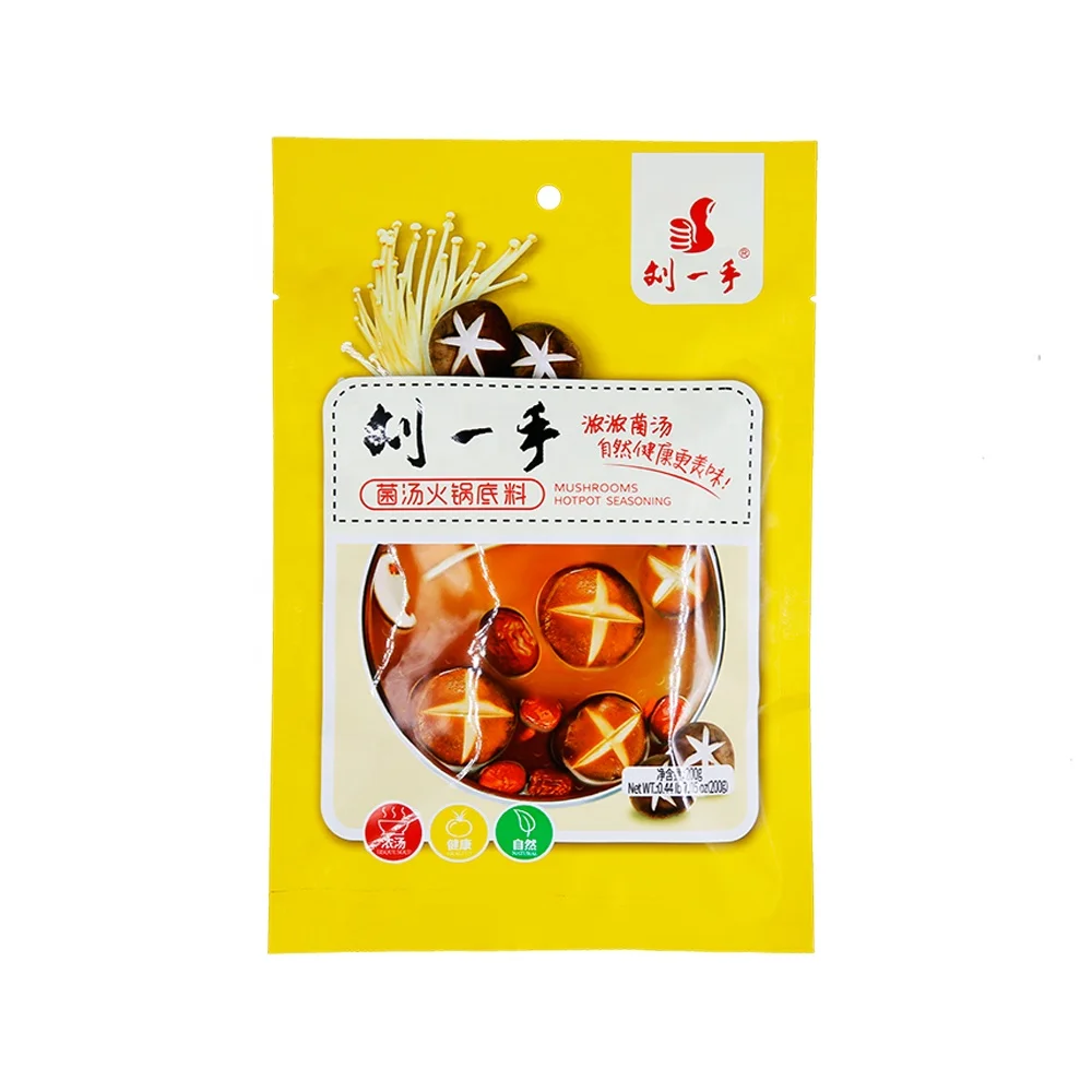 Здоровый Китайский горячий горшок, суповая основа, приправы, порошок, Oem, свежий пакет для приправ