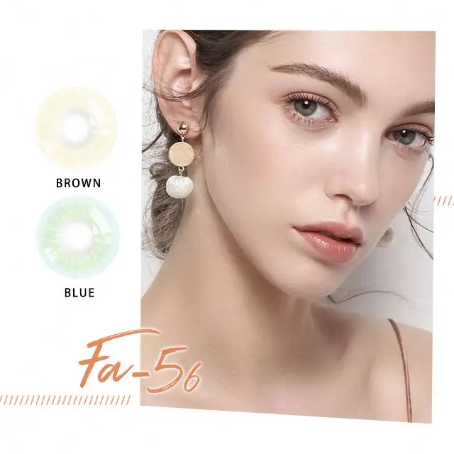 Контактные линзы aFancy Pro Fancy look естественного