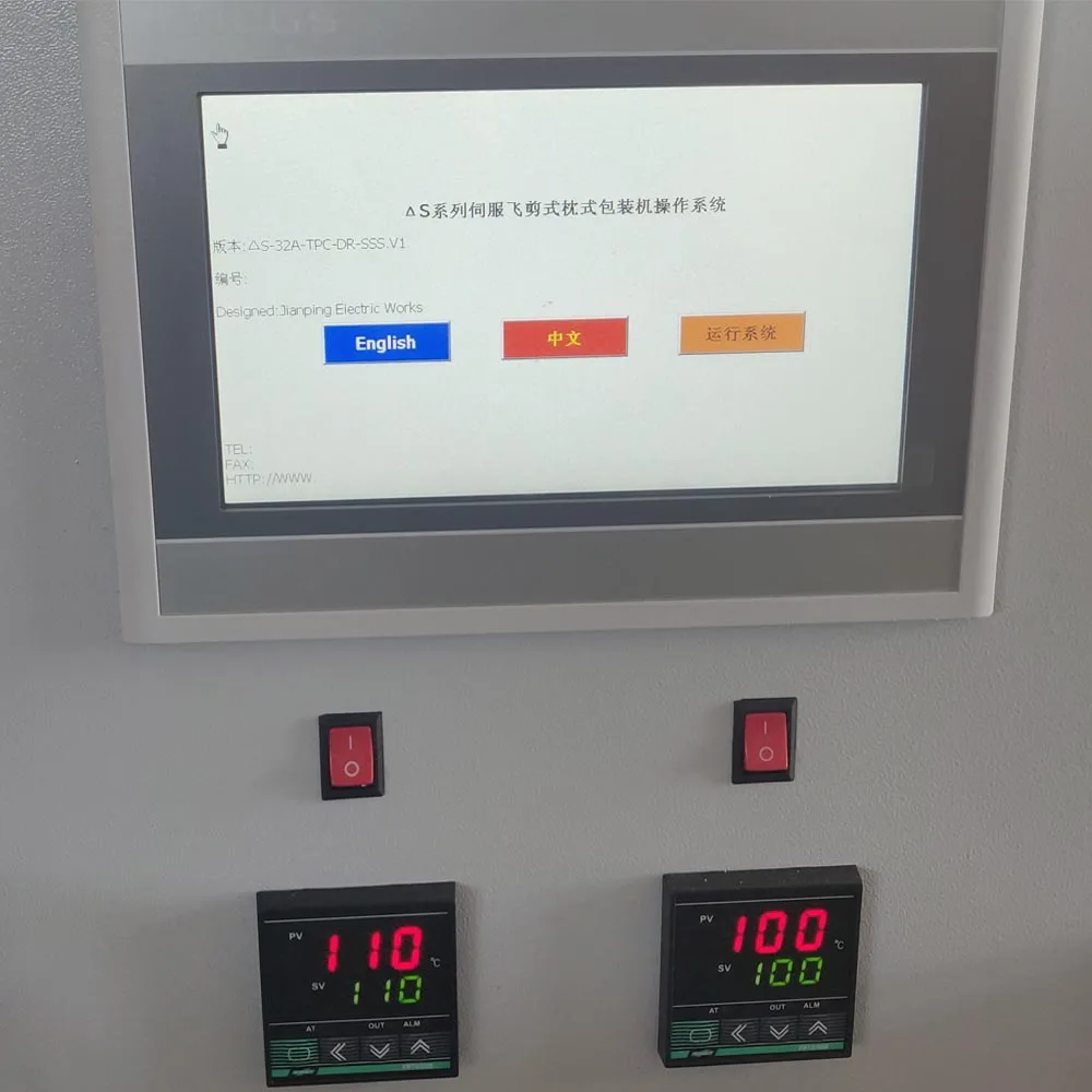 
Automatic Disposable Paper Plate Packing Machine Price 