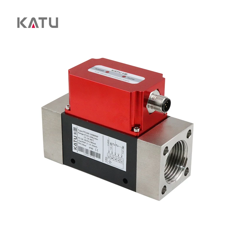 Made in China digital display flow temperature turbine integrated sensor flowmeter