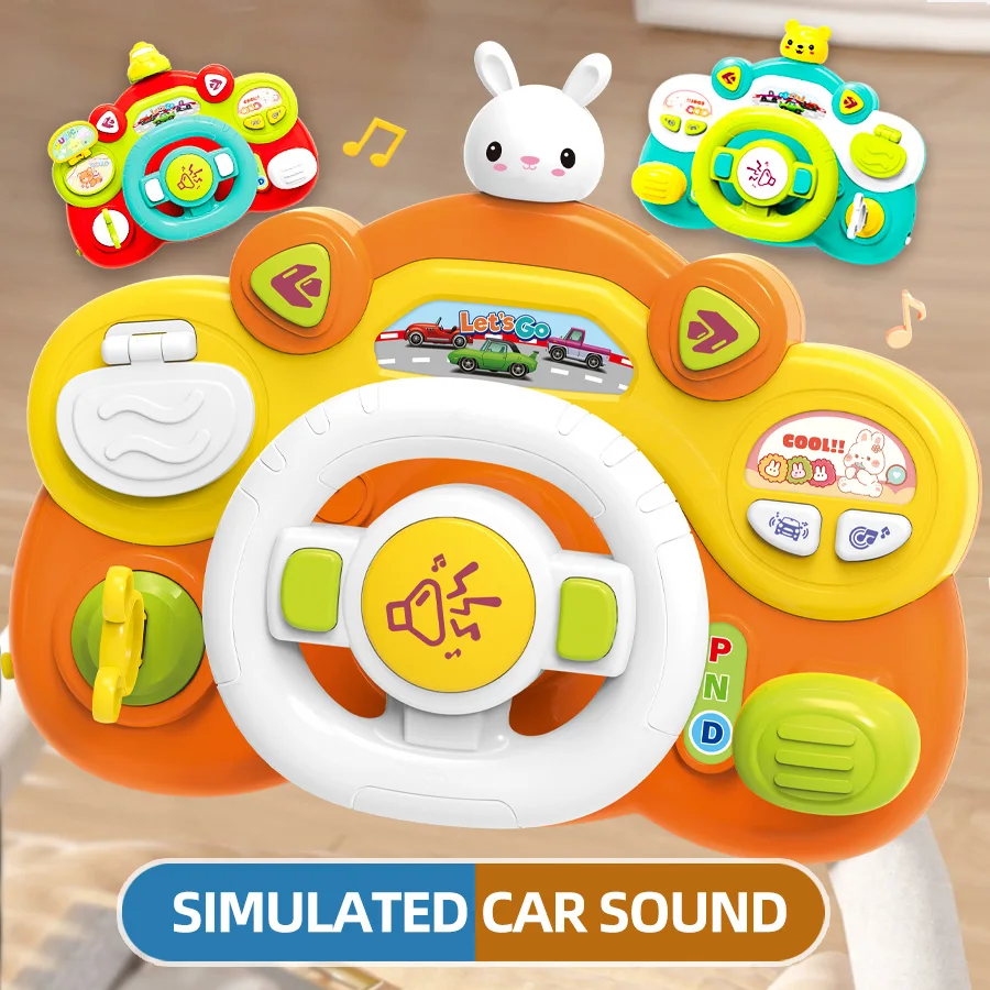 Multifunction Baby Infant Musical Toys Wheel Simulation Driving Toy Baby Steering Wheel Toys