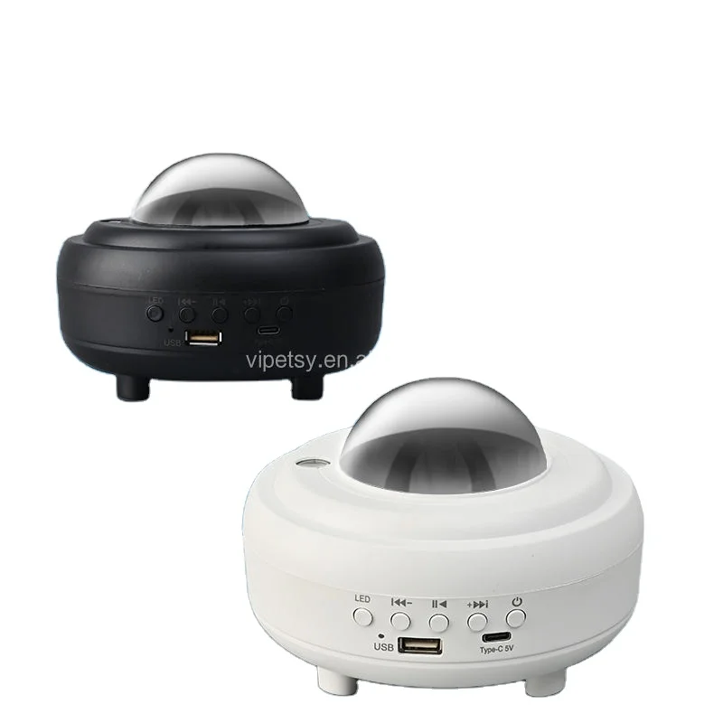 LED star projector light bulb speaker party night smart light starry sky night scene sound system