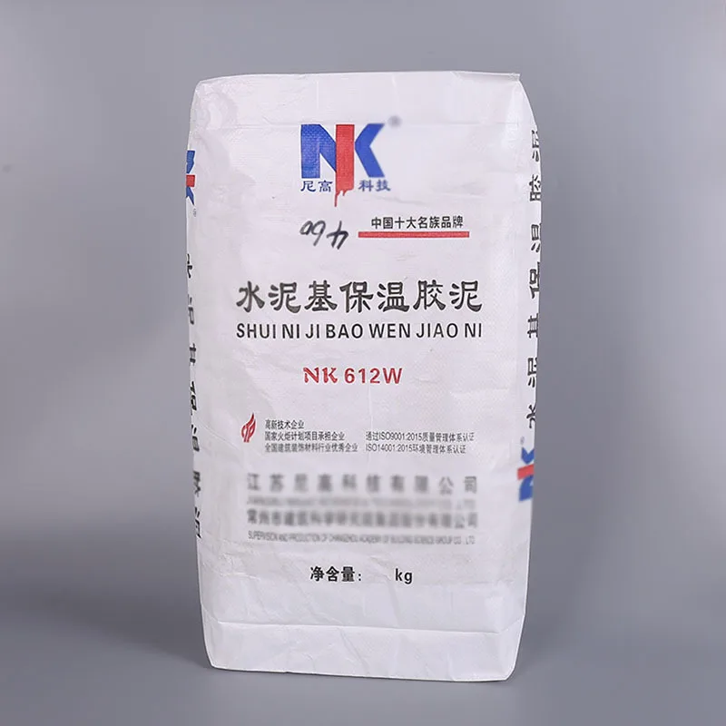 Customizable Pp Woven Sack Kraft Paper Coated Pe Film Cement Bag Sacks Bags For Cement Gypsum Putty Powder