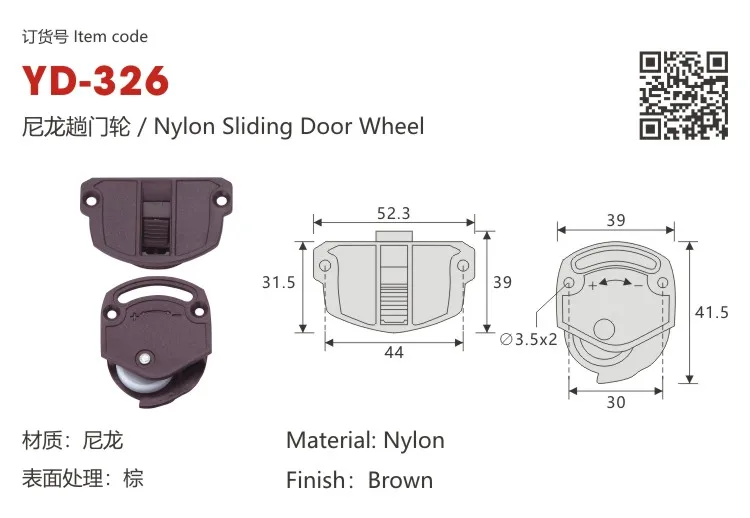 Door Roller Fittings System Plastic Roller Nylon Sliding Door Guide Roller